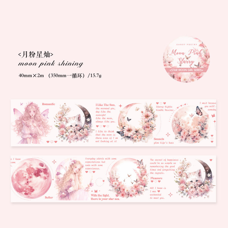 1 Roll Moon and Girl PET Tape XYSN