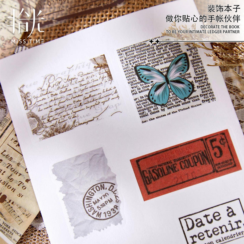 251 Pcs Vintage Junk Journal Supplies Kit LJSZ