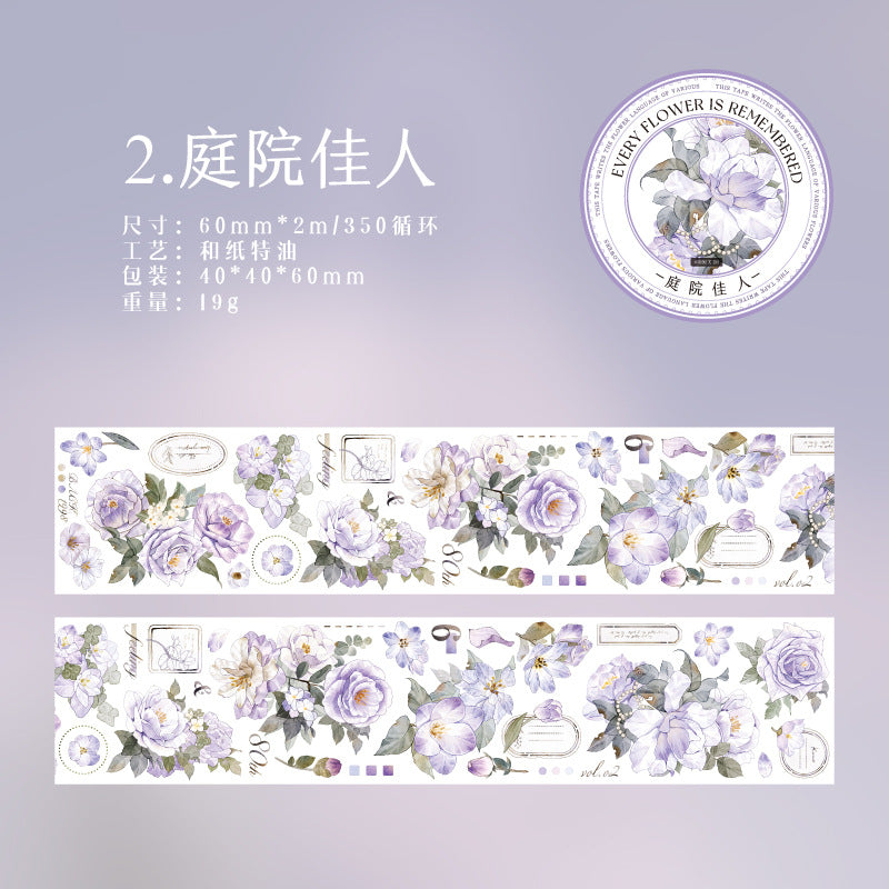 1 Roll Flowers Washi Tape SXHY