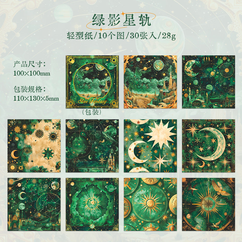 30 Pcs Plant Theme Scrapbook Paper XFHY