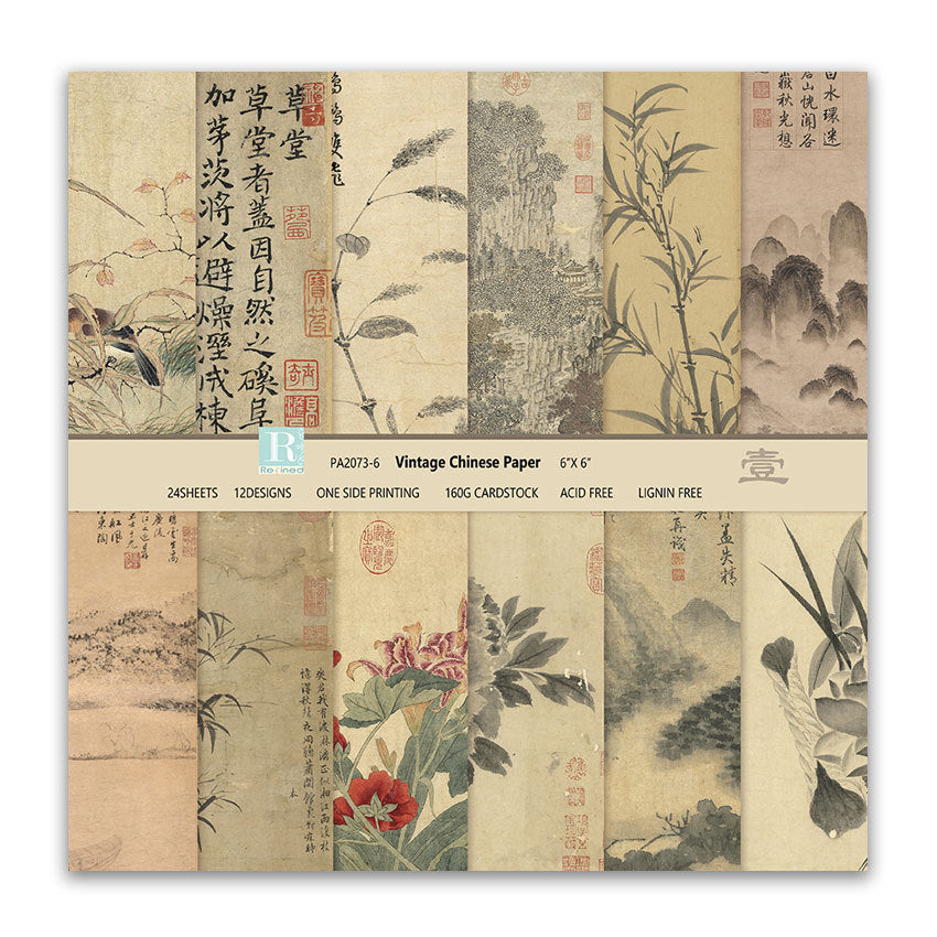 6 inch Scrapbook Paper Pad JYY2073
