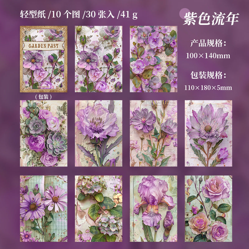 30 Pcs Flowers Scrapbook Paper HYWS