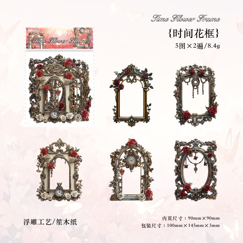 10 Pcs Magic Theme Paper Frame LJHJ