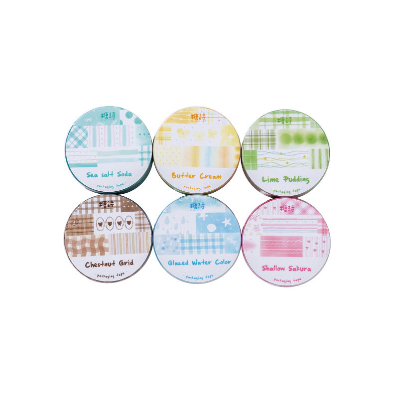 1 Roll Watercolor Grid Washi Tape SSZM