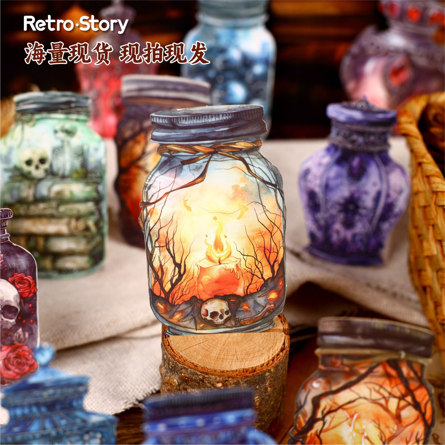 8 Pcs Gothic Magic Bottle Stickers MFPZ