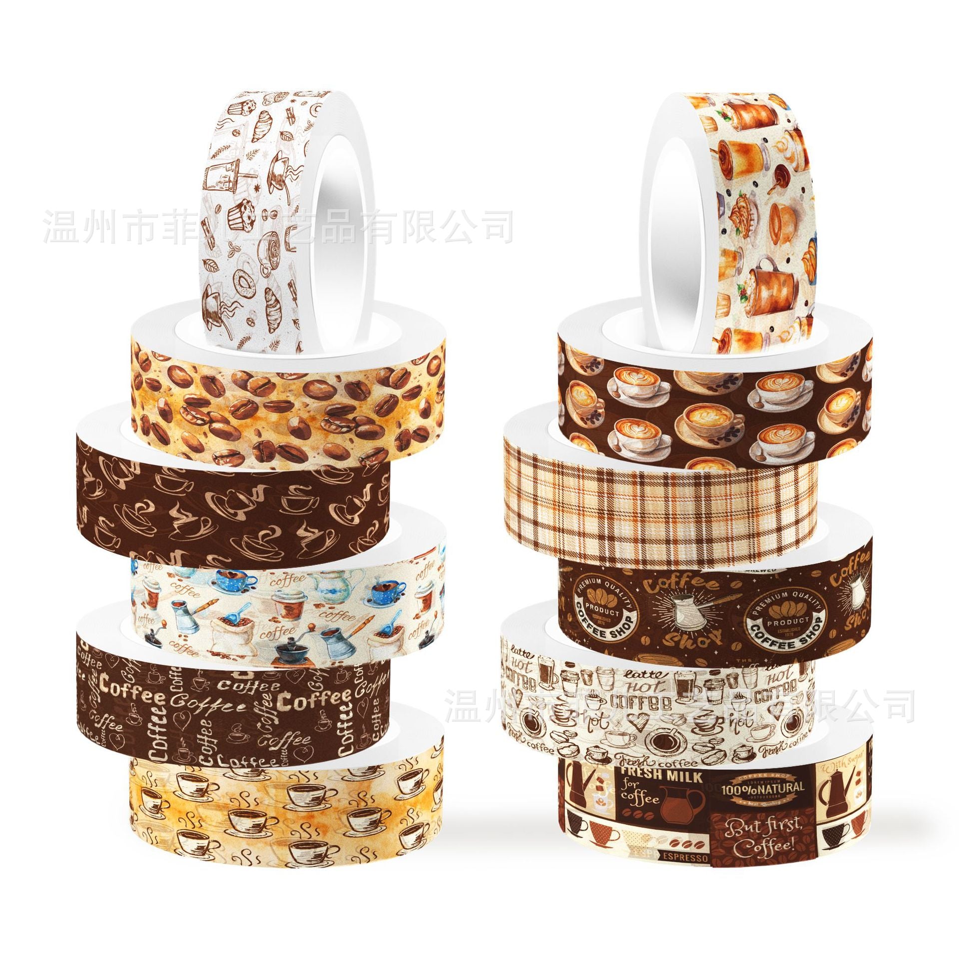 12 Roll Washi Tape Set ZH088