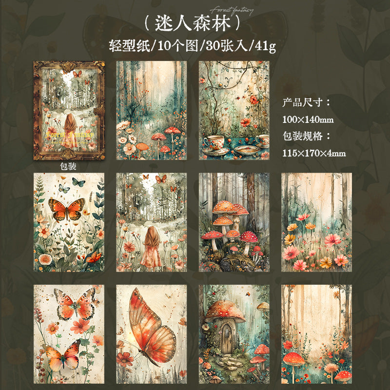 30 Pcs Fantasy Forest Scrapbook Paper SJHX