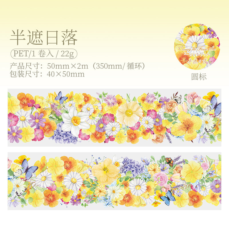 1 Roll Flower PET Tape YGHH