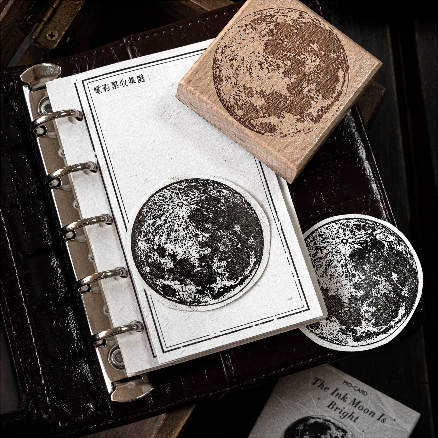 1 Roll Flower Moon Rain Firework Wooden Stamp JMRM