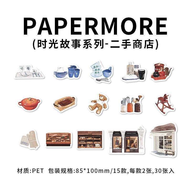 30 Pcs Life Style PET Stickers SGGS