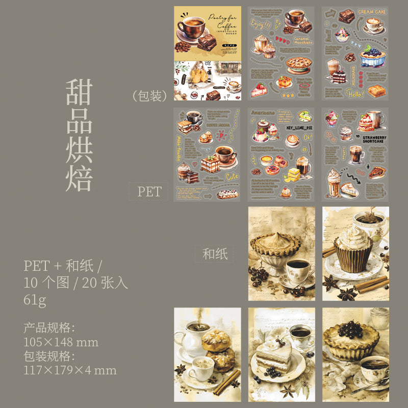 20 Pcs Coffee Theme PET and Washi Stickers KFYJSD