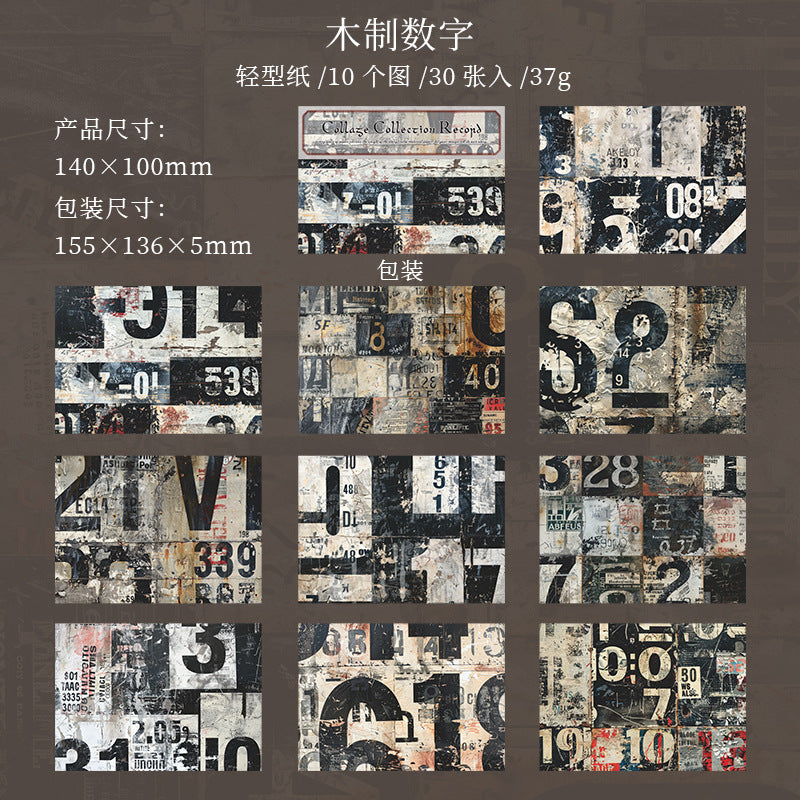 30 Pcs Vintage Scrapbook Paper PTSJL