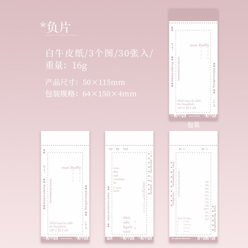 30 Pcs Creative Notepad JJJS