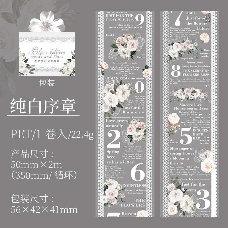 1 Roll Flower and Poem PET Tape ZLHJSF