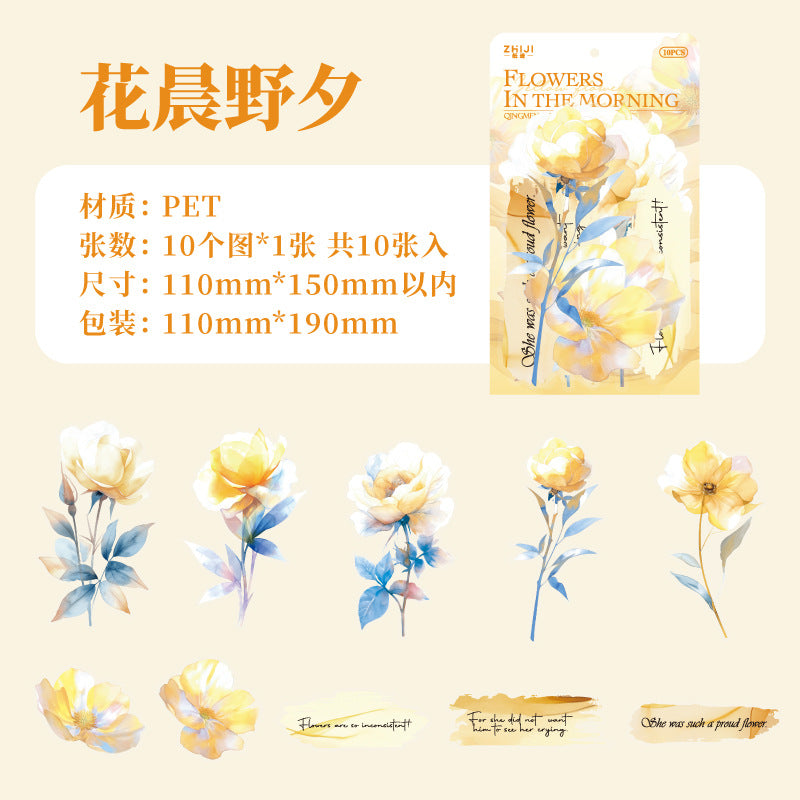 10 Pcs Watercolor PET Flower Stickers QMHD