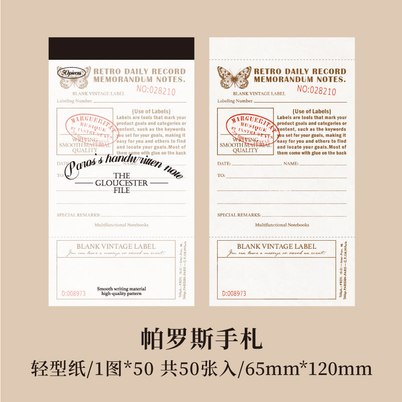50 Pcs Vintage Notepad Scrapbook Paper GLST