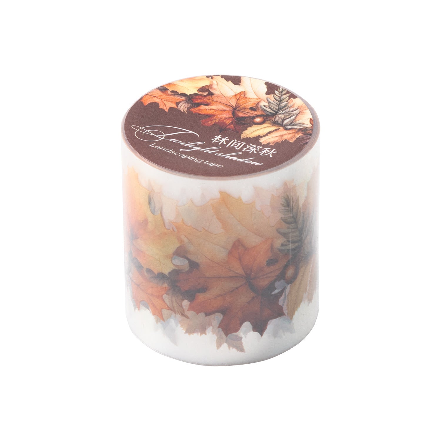 1 Roll Autumn Themed PET Tape HHQY