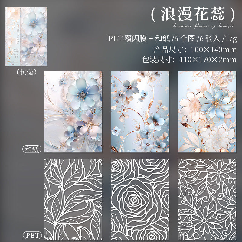 6 Pcs Floral and Lace PET Stickers HKYQ