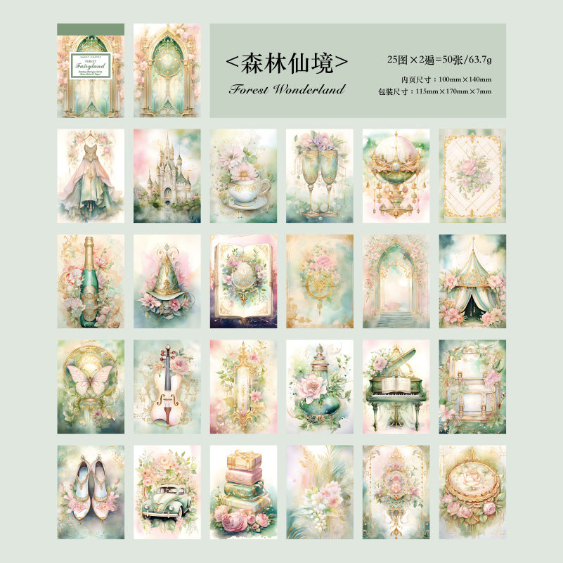 50 Pcs Fantasy Scrapbook Paper HXBKL