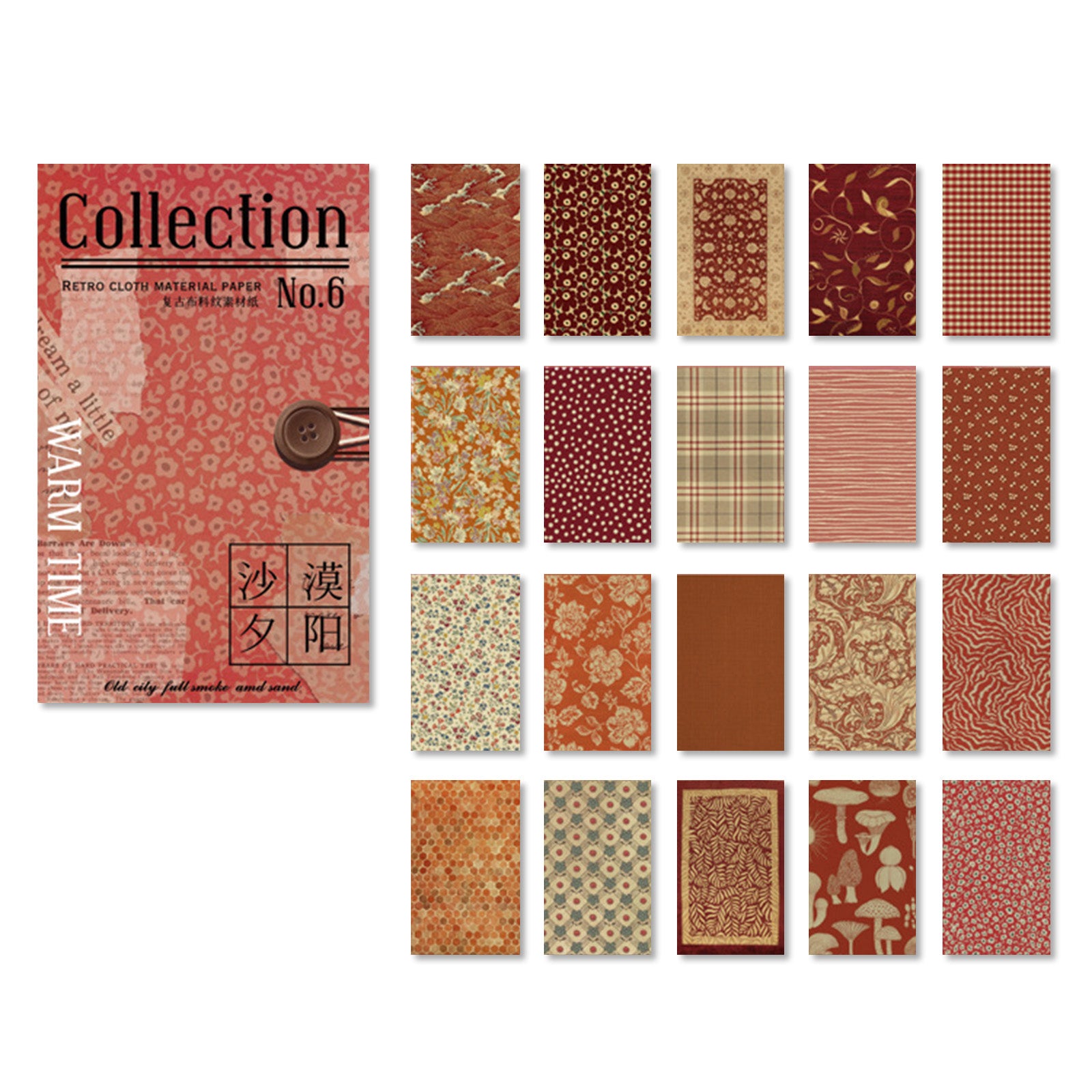 60 Pcs Crimson Manor Linen Textured Paper