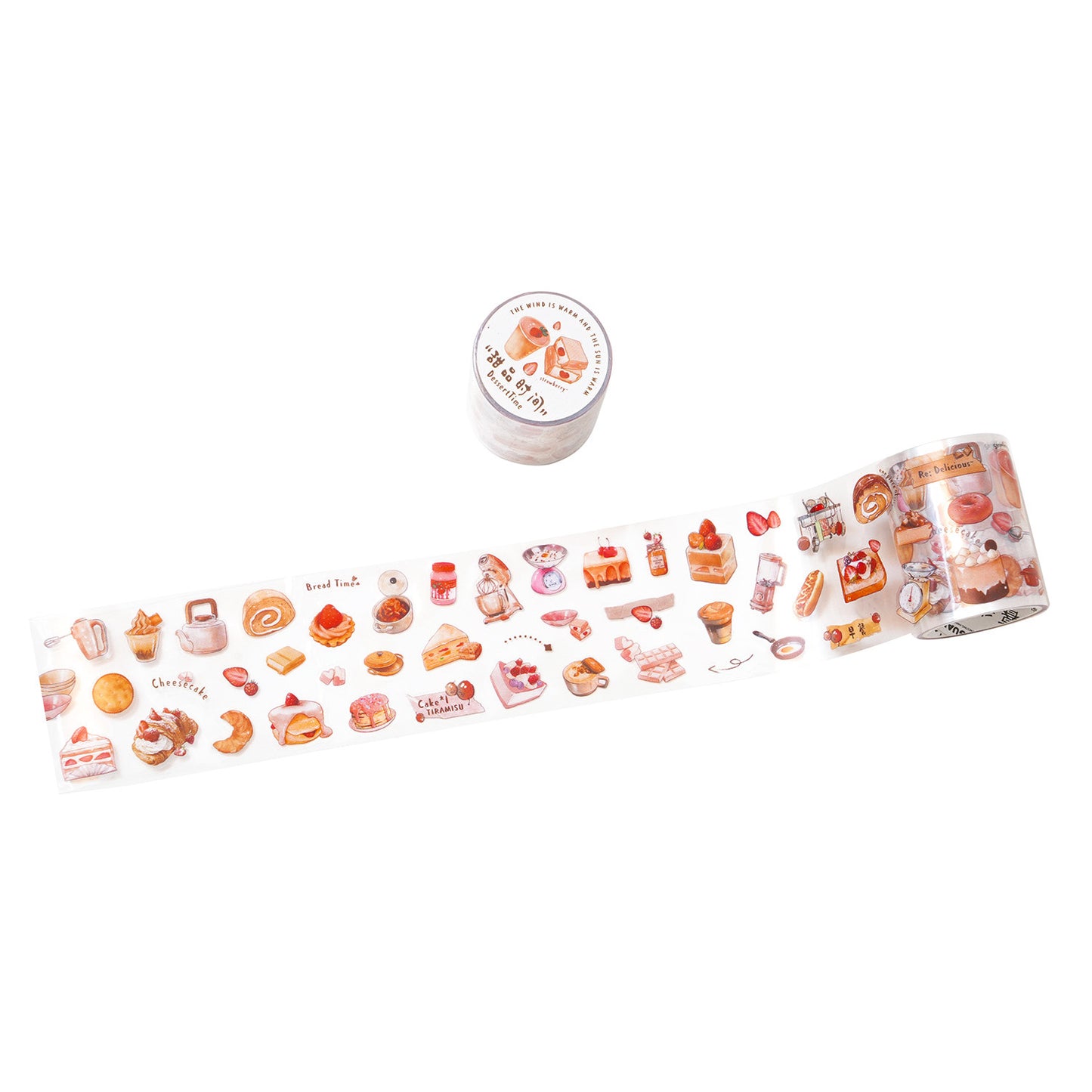 1 Roll Life Style Die-cut Stickers Tape QTDLX