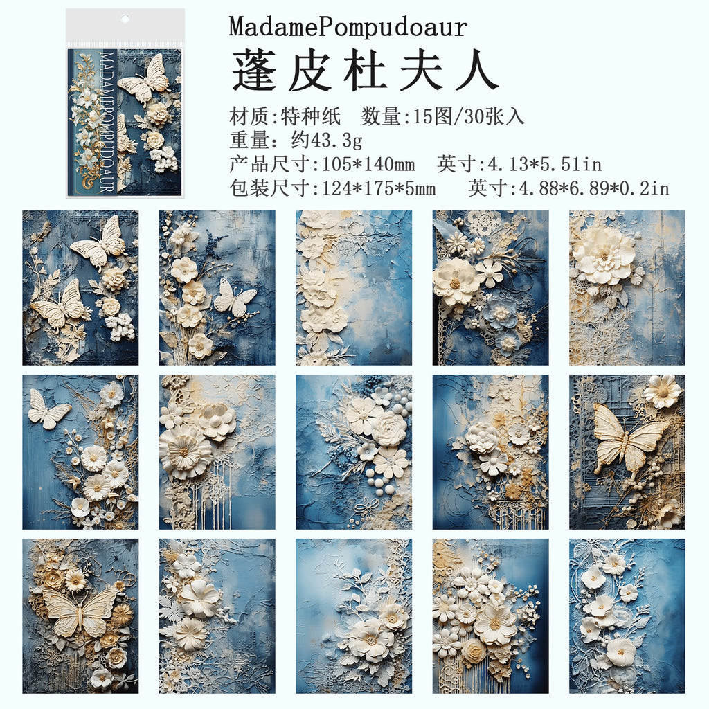 30 Pcs 3D Lace Floral Regal Blue Scrapbook Paper