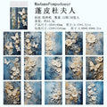 30 Pcs 3D Lace Floral Regal Blue Scrapbook Paper