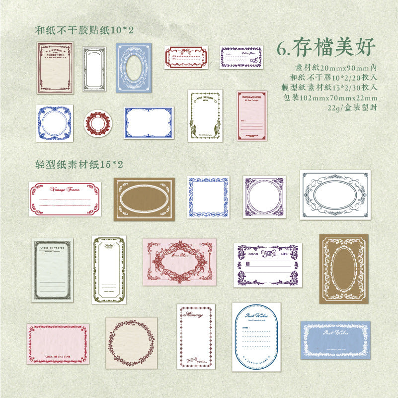 50 Pcs Notepad Paper DGDSG