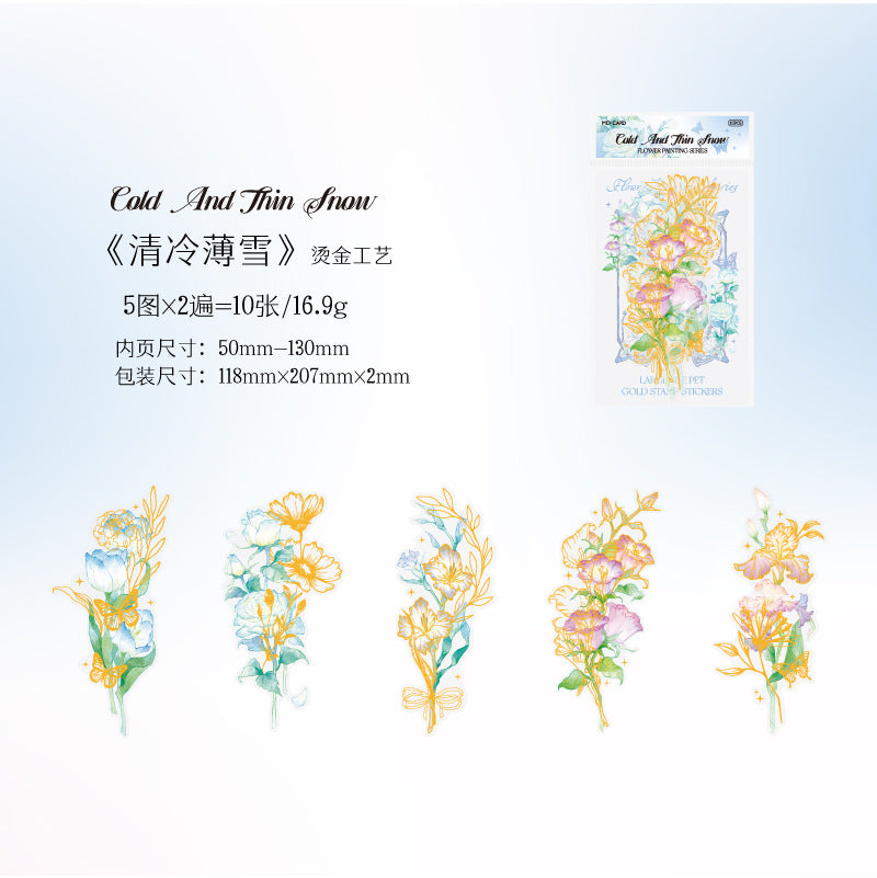 10 Pcs Flowers PET Stickers HHJX
