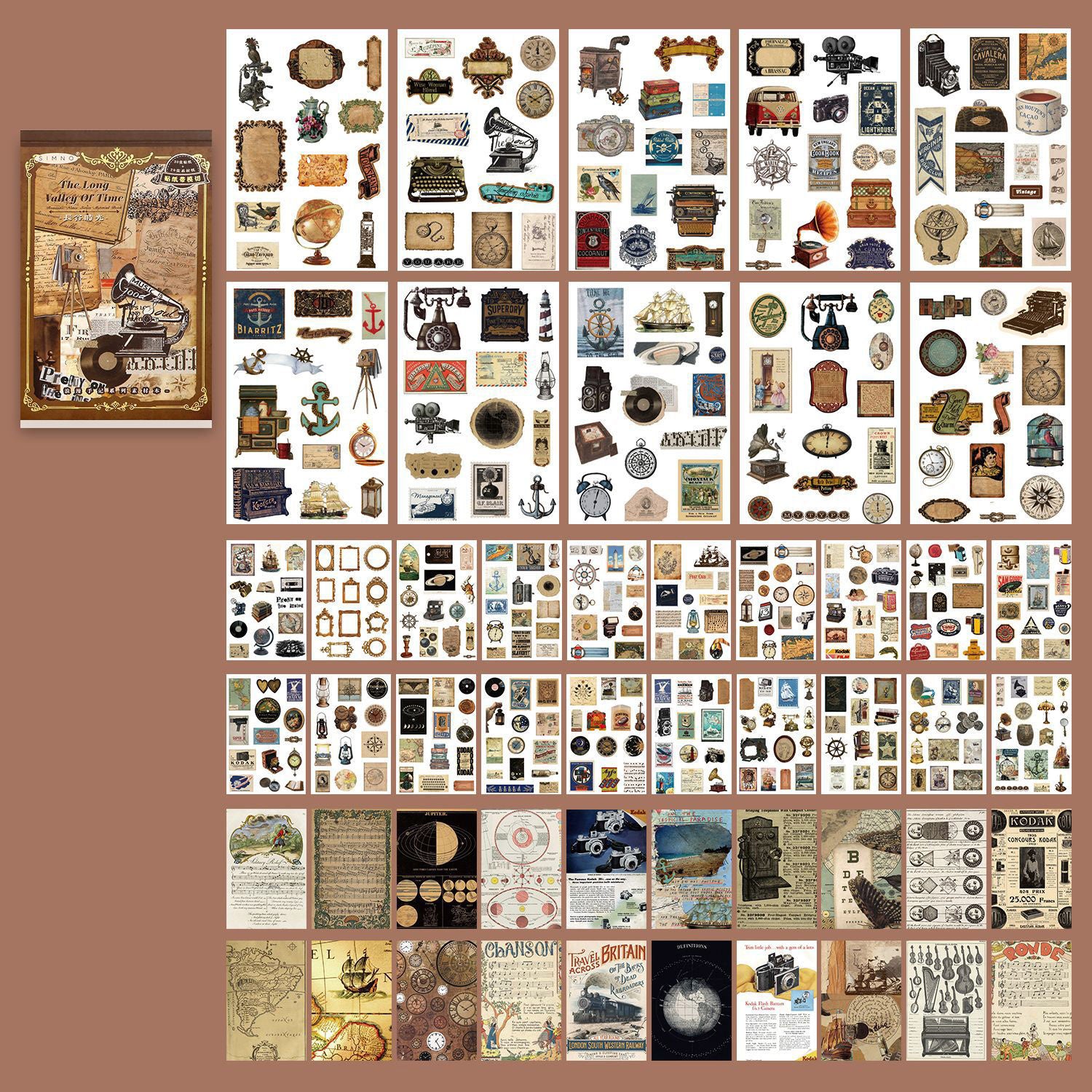 A5 Mixed Material Sticker Book SGYN
