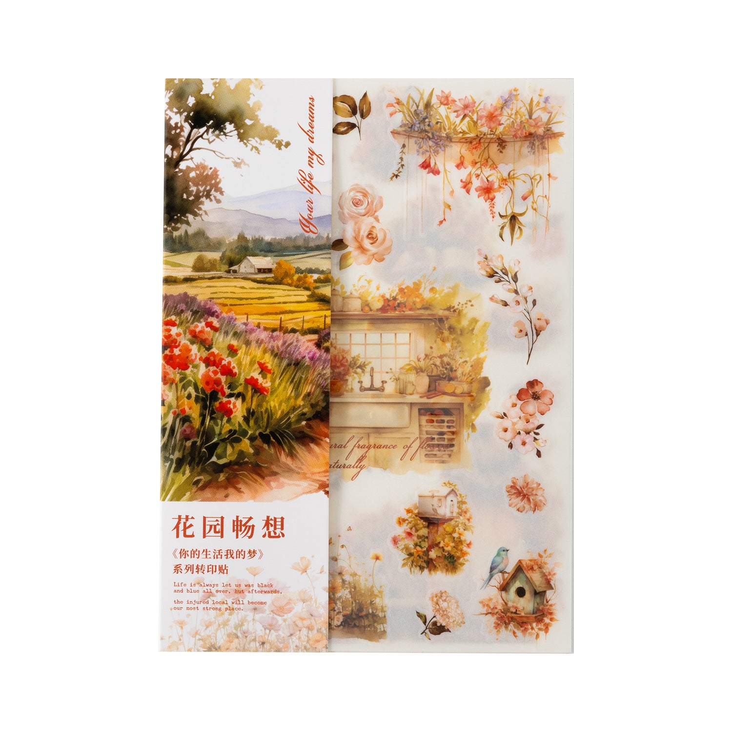 2 Pcs Life Style Transfer Stickers SHDM