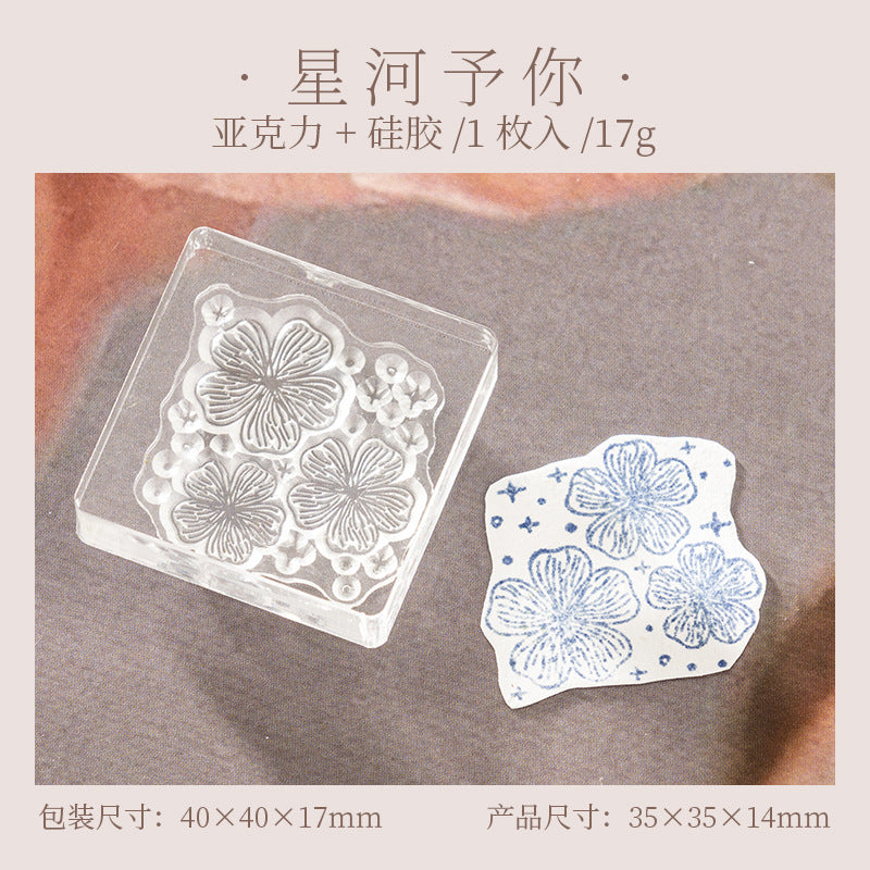 Silicone Flower Stamp WNZF