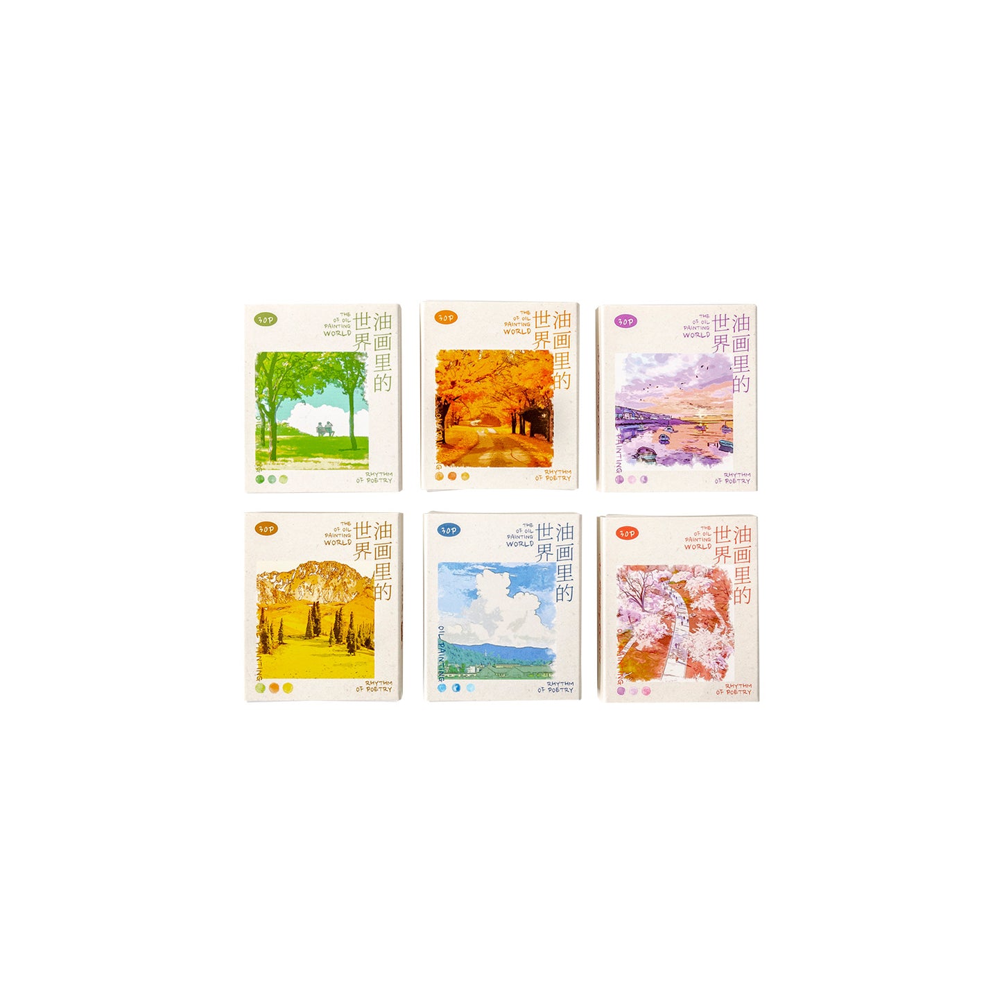 30 Pcs Landscape Postage Stamp Stickers YHSJ