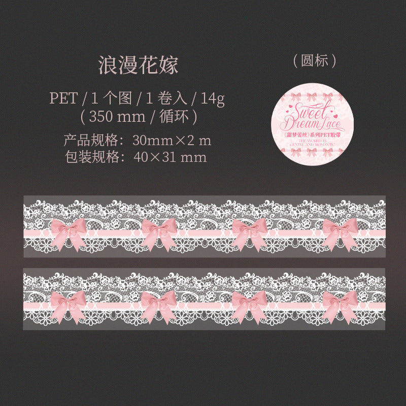 1 Roll Lace Theme PET Tape TMLS