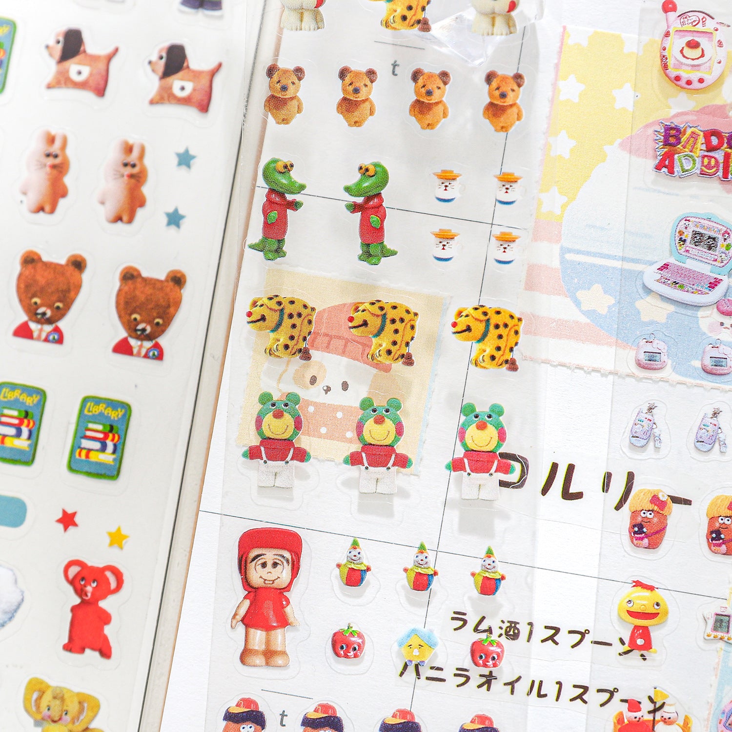 12 Sheets Cute Journal Planner Stickers ZHRC