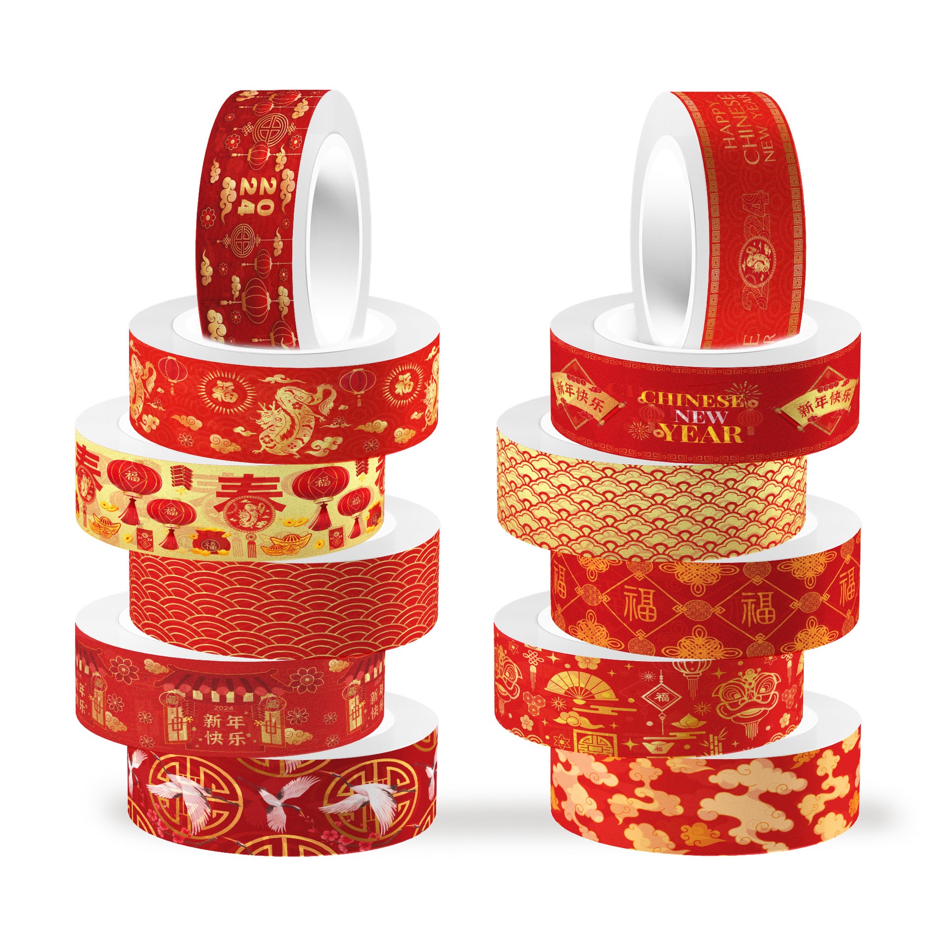 12 Roll Washi Tape Set ZH027