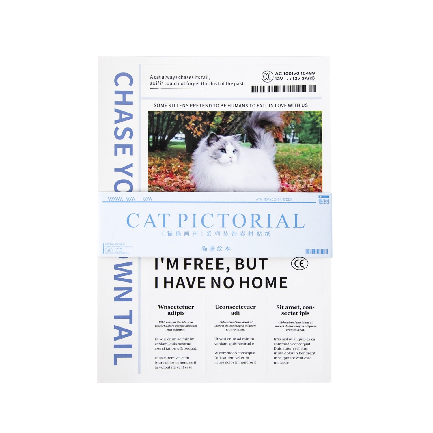 Hakan Cat Stickers Book