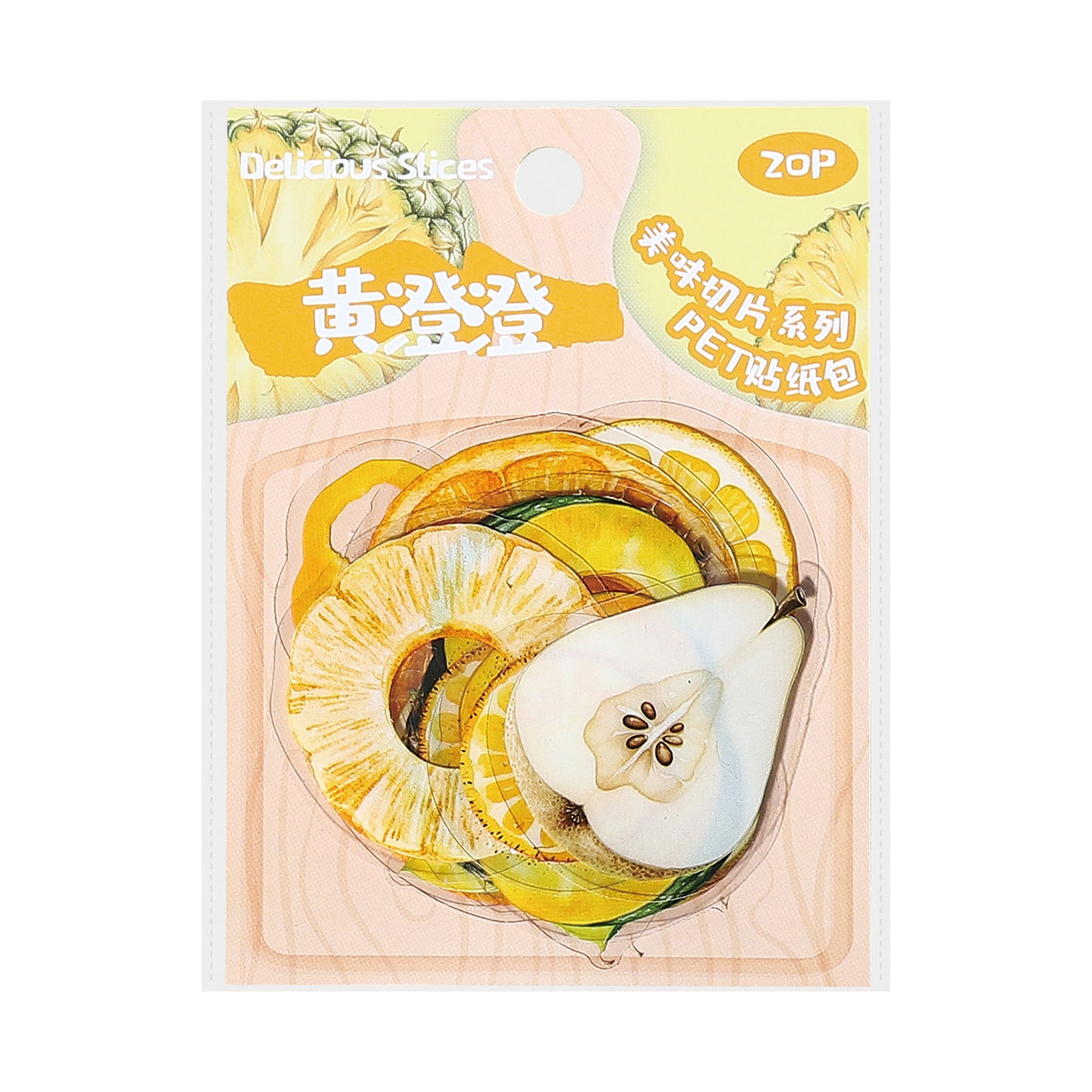 20 Pcs Fruit PET Stickers MWQP