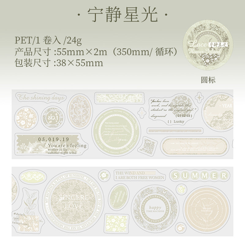 1 Roll Lace Die-cut Stickers Tape LSHY