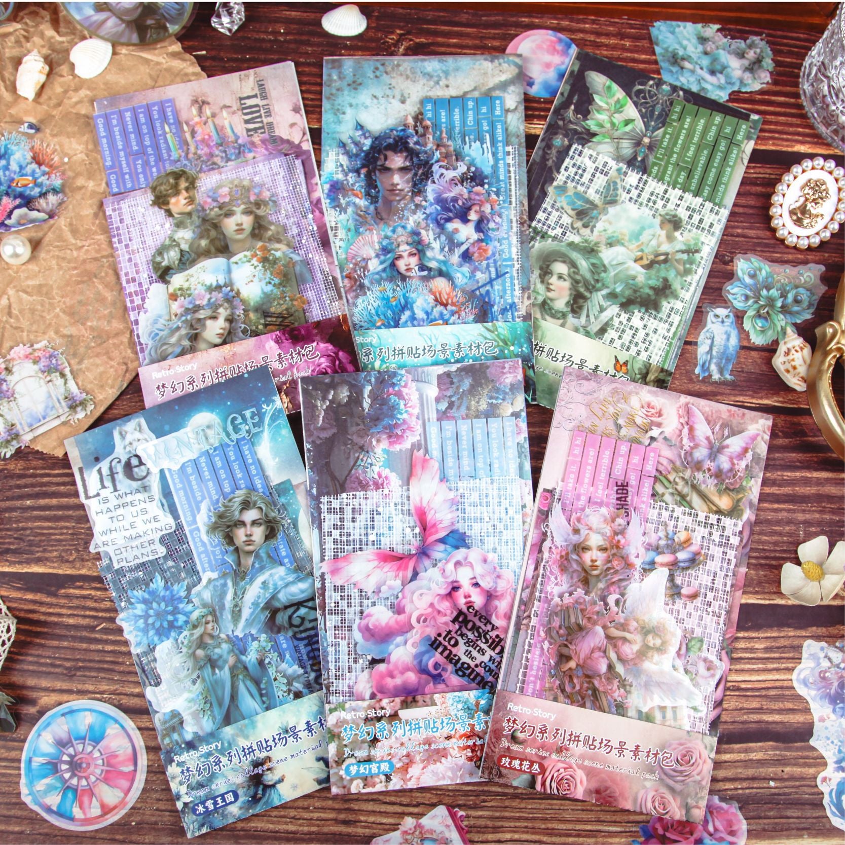27 Pcs Fantasy Theme Junk Journal Suppleis Kit MHXL
