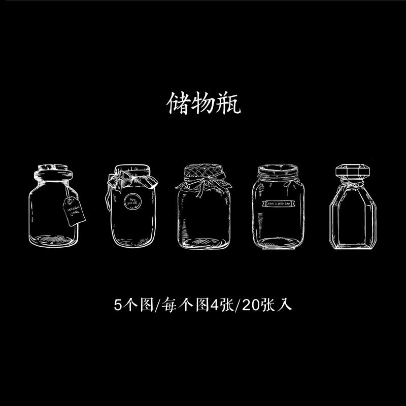 20 Pcs Bottle PET Stickers MXSCJ