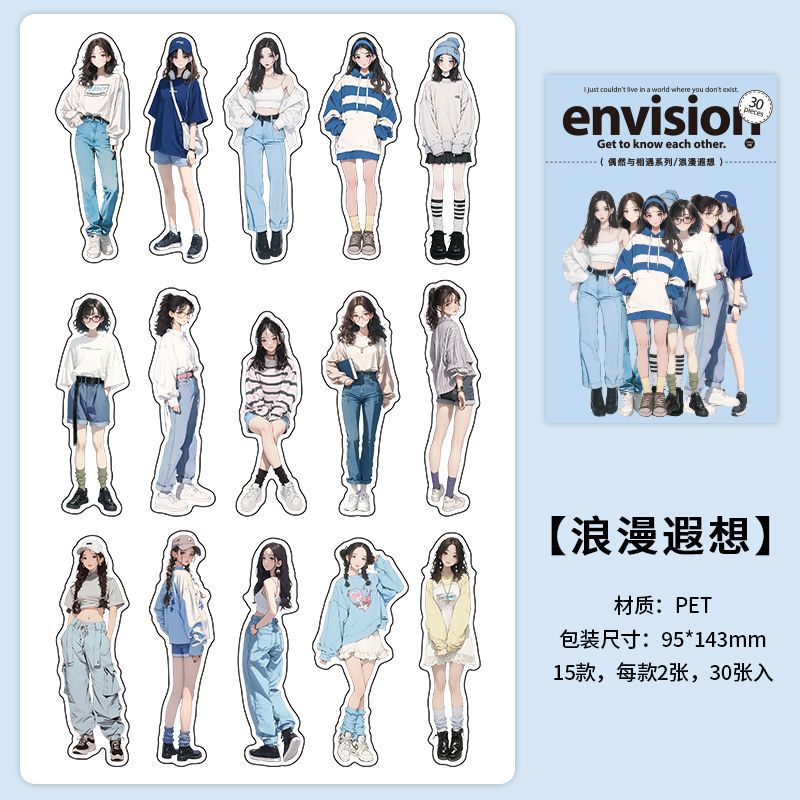 30 Pcs PET Girl Stickers ORYXY