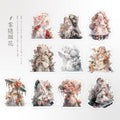 20 Pcs PET Girl Stickers HYXS