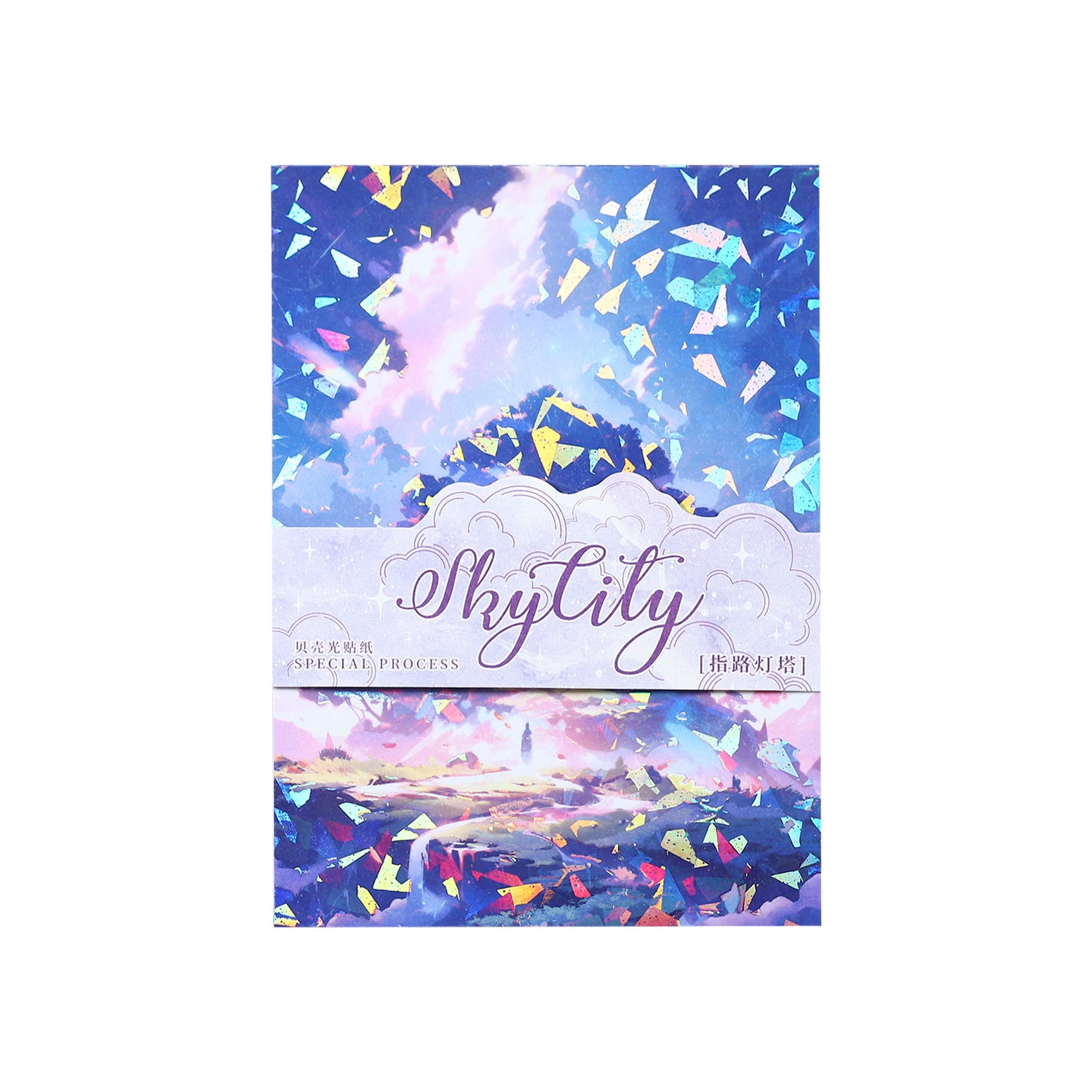 5 Pcs Fantasy Background Washi Stickers TKZC