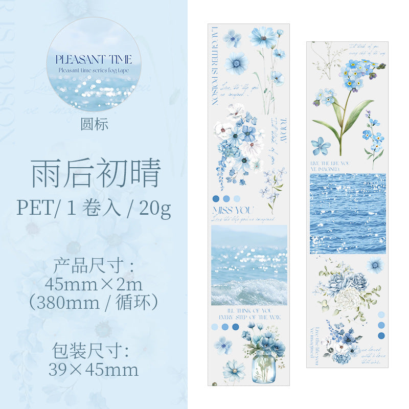 1 Roll Flower and Landscape PET Tape QYSG