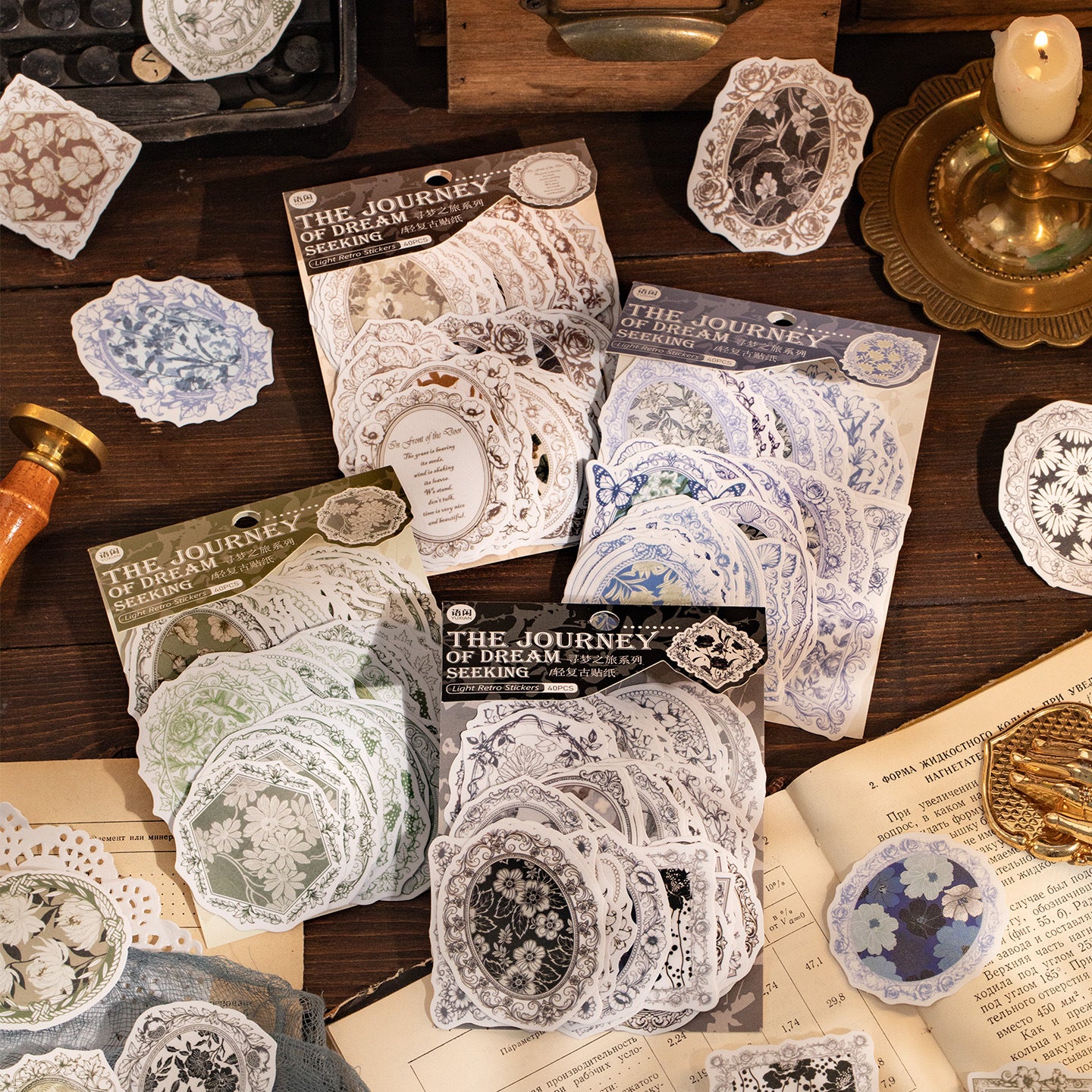 40 Pcs Vintage Floral Journal Stickers XMZL