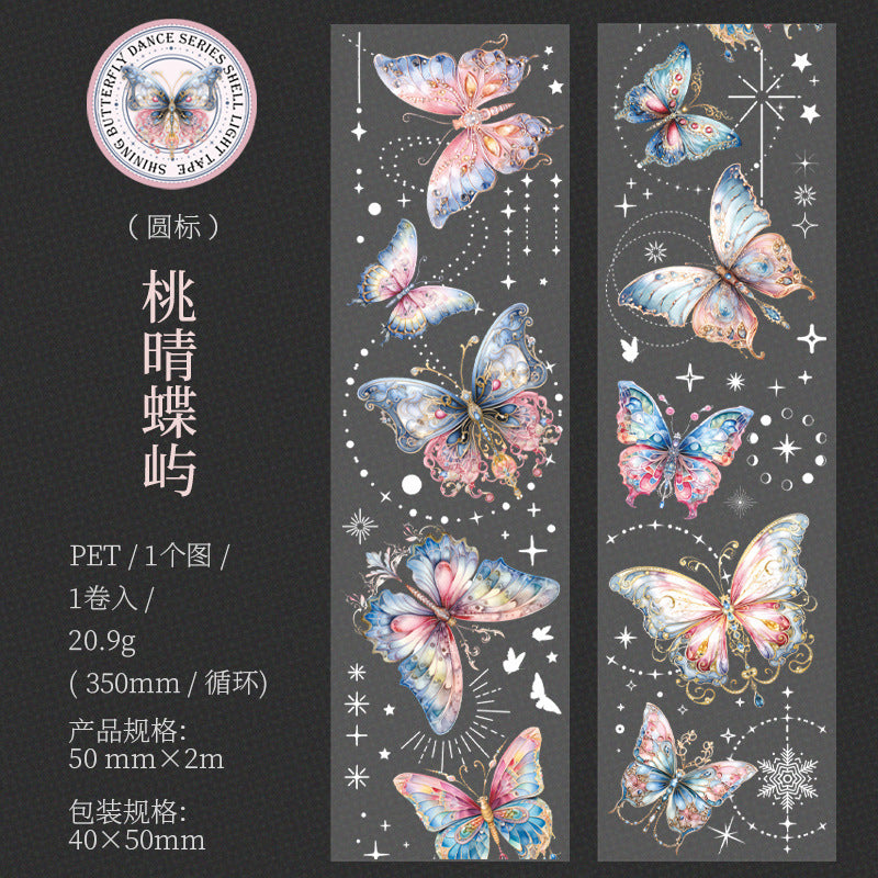 1 Roll Butterfly PET Tape RGHDHS
