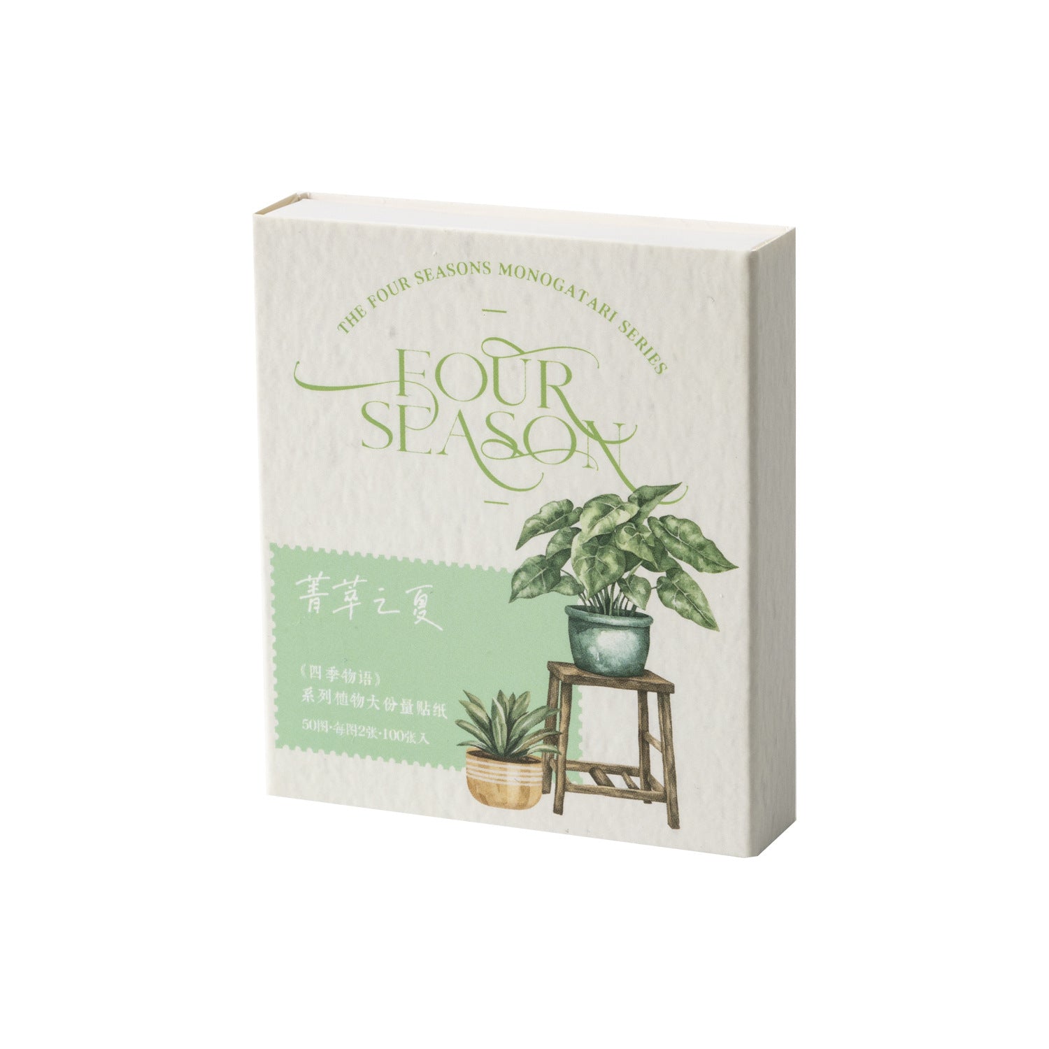 100 Pcs Flower Botanical PET Stickers SJWY