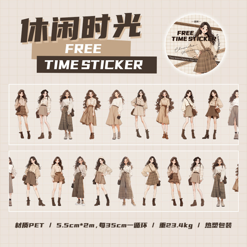 1 Roll Fashion Girl PET Tape SGQY