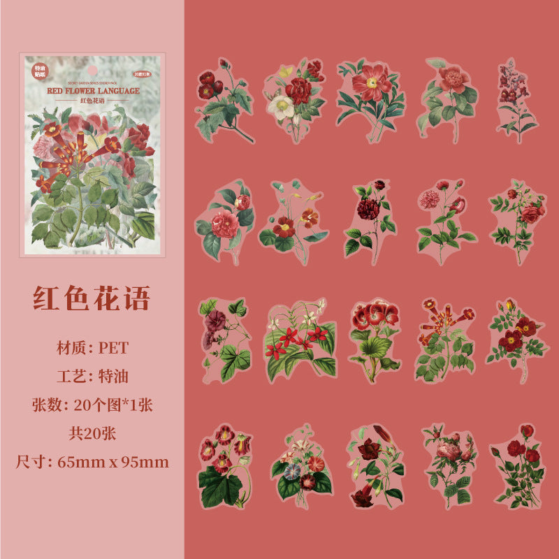20 Pcs PET Flower Stickers MMHY